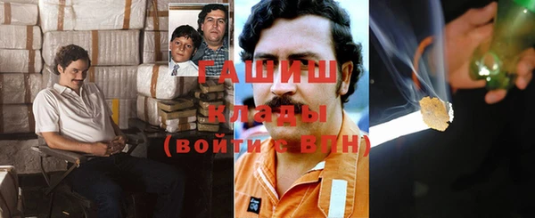 дмт Краснотурьинск