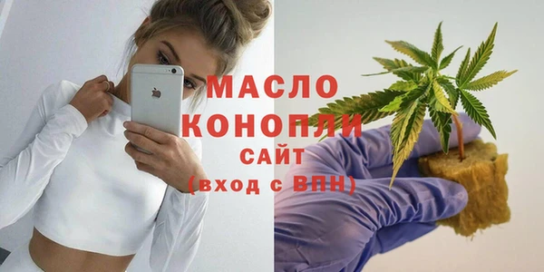 дмт Краснотурьинск