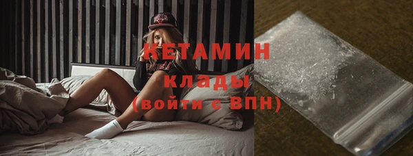 прущая мука Краснослободск