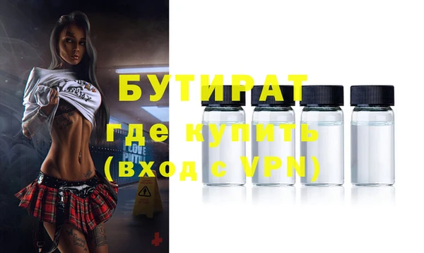 дмт Краснотурьинск