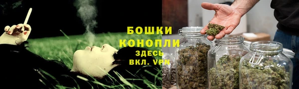 наркотики Костерёво