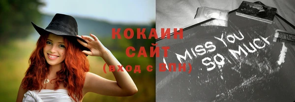 дмт Краснотурьинск
