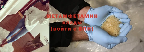 индика Коряжма