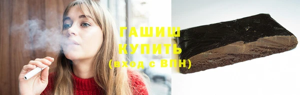 дмт Краснотурьинск