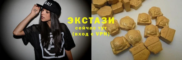 дмт Краснотурьинск