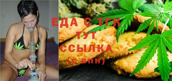 дмт Краснотурьинск