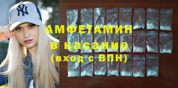 дмт Краснотурьинск