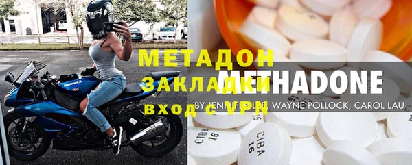 дмт Краснотурьинск