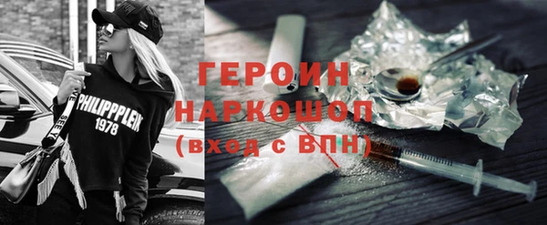 прущая мука Краснослободск