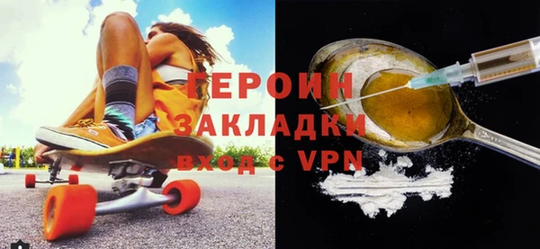 индика Коряжма