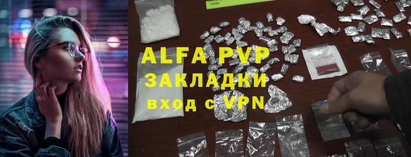 дмт Краснотурьинск