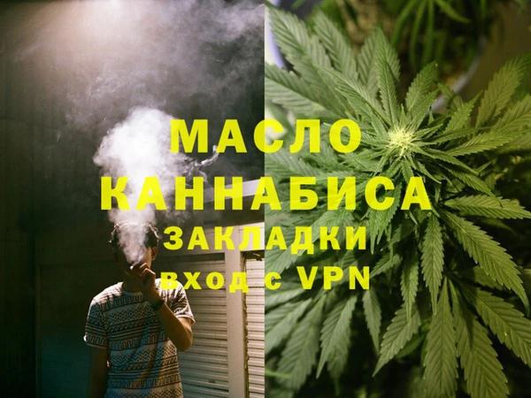 дмт Краснотурьинск