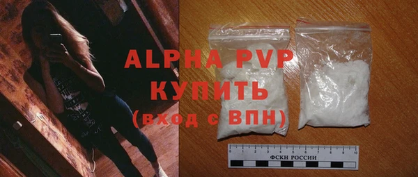 дмт Краснотурьинск