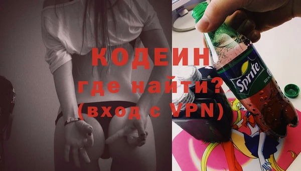 дмт Краснотурьинск