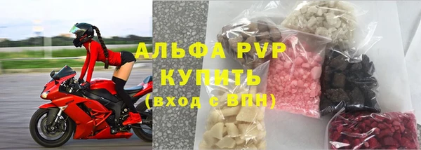 дмт Краснотурьинск