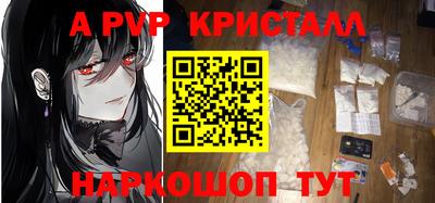 мдма Кинель