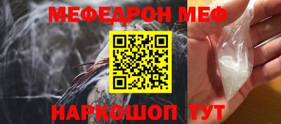 ПСИЛОЦИБИНОВЫЕ ГРИБЫ Кимры