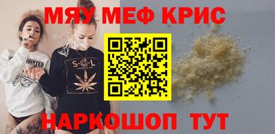 хмурый Кингисепп