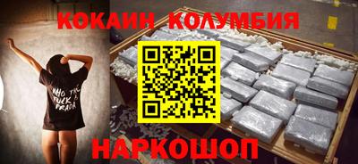 мдма Кинель