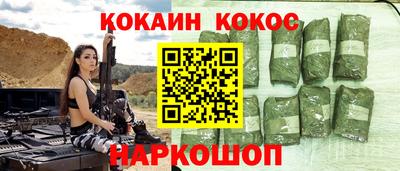 хмурый Кингисепп