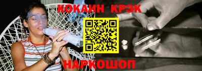 хмурый Кингисепп