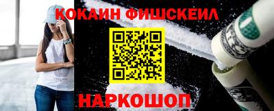 хмурый Кингисепп