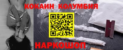 хмурый Кингисепп