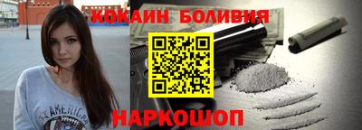 хмурый Кингисепп