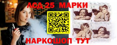 альфа пвп Апрелевка