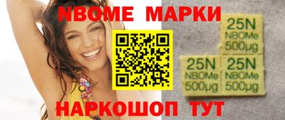 хмурый Кингисепп