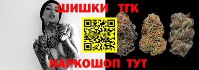 ПСИЛОЦИБИНОВЫЕ ГРИБЫ Кимры