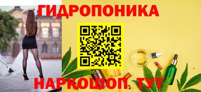 альфа пвп Апрелевка