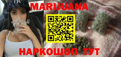 ПСИЛОЦИБИНОВЫЕ ГРИБЫ Кимры