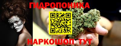 альфа пвп Апрелевка