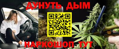 альфа пвп Апрелевка