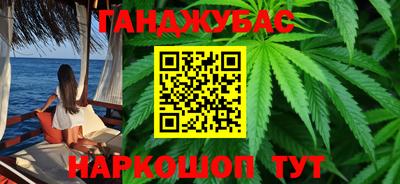 мдма Кинель
