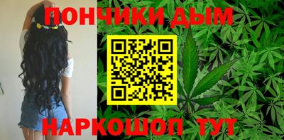 ПСИЛОЦИБИНОВЫЕ ГРИБЫ Кимры
