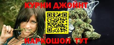 мдма Кинель