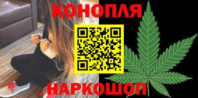 кокаин перу Апшеронск