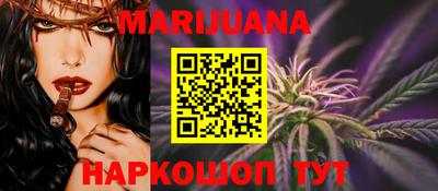 ПСИЛОЦИБИНОВЫЕ ГРИБЫ Кимры