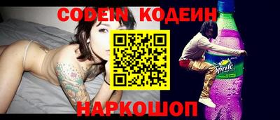 альфа пвп Апрелевка