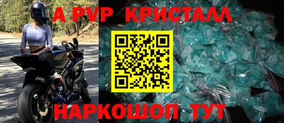 мдма Кинель