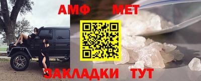 кокаин перу Апшеронск