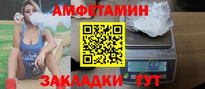 ПСИЛОЦИБИНОВЫЕ ГРИБЫ Кимры