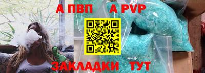 хмурый Кингисепп