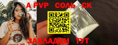 ПСИЛОЦИБИНОВЫЕ ГРИБЫ Кимры