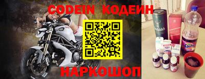 ПСИЛОЦИБИНОВЫЕ ГРИБЫ Кимры
