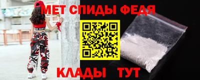 кокаин перу Апшеронск