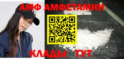 ПСИЛОЦИБИНОВЫЕ ГРИБЫ Кимры