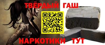 ПСИЛОЦИБИНОВЫЕ ГРИБЫ Кимры